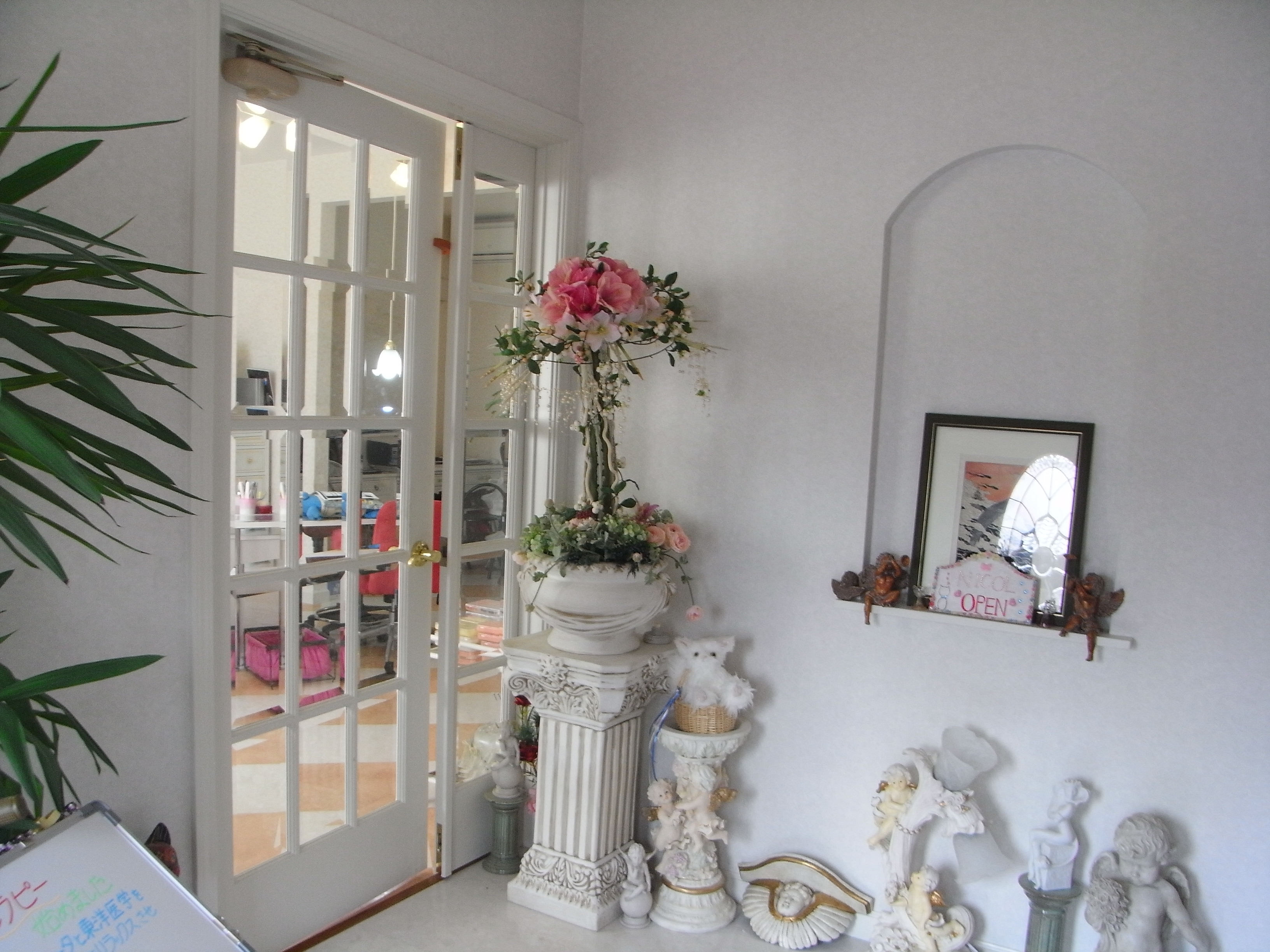 和泉ネイルサロン